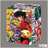 Otaku Gallery  / Anime e Manga / Mazinga Z / Cover DVD / 002.jpg